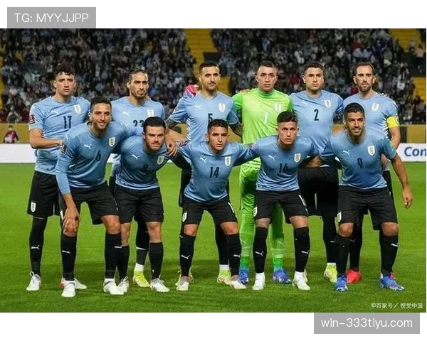 乌拉圭2026世界杯小组赛前景分析：出线形势与同组对手对比