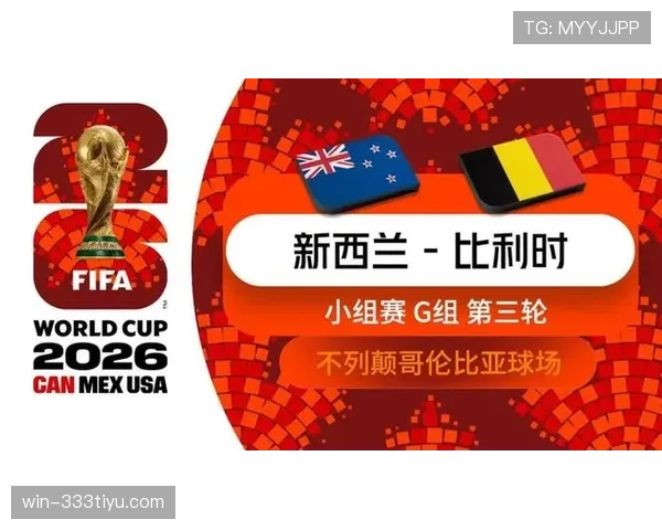 佛得角晋级世界杯32强:首次参赛为何引发关注